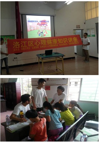 QQ圖片20140716173215