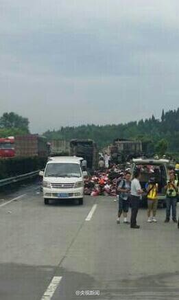 現(xiàn)場(chǎng)圖