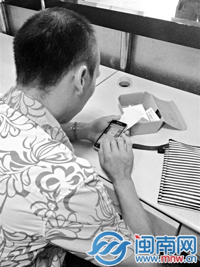 黃昌明與大巴所在公司人員聯(lián)系，希望有兒子的消息