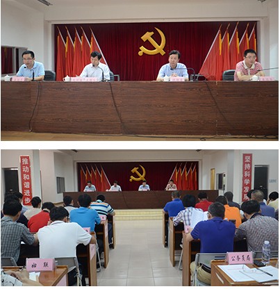 QQ圖片20140721103449